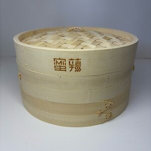 Milà Bamboo Steamer Basket Two Tier With Lid New In Box Dumplings Shrimp Crab